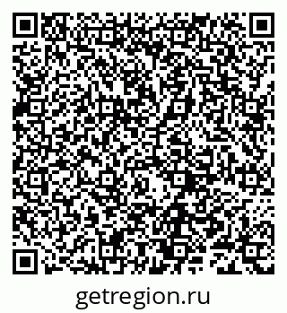 79632287139