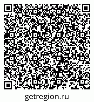 79632287143