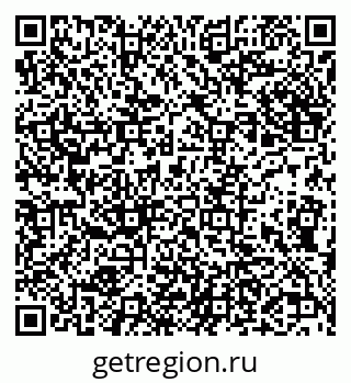 79632287192