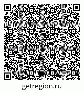 79632287258
