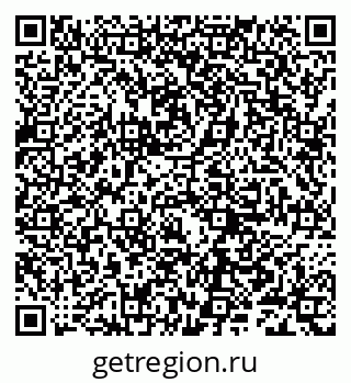 79632287259