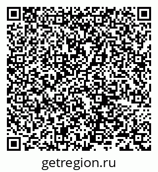79632287270