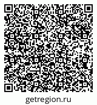 79632287290
