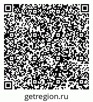 79632287370
