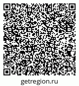 79632287372