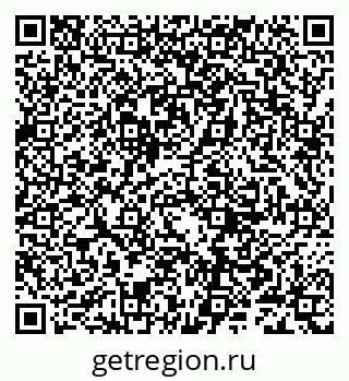 79632287380