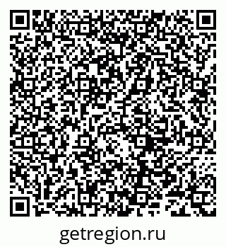 79632287384