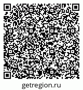 79632287400