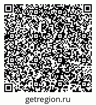 79632287401