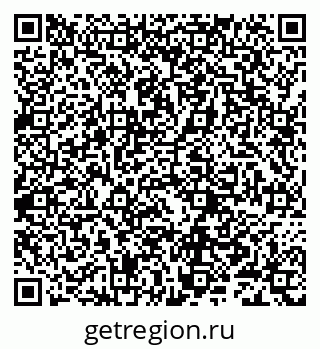 79632287410