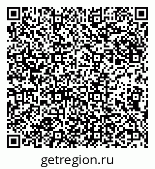 79632287411