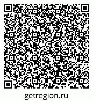 79632287412
