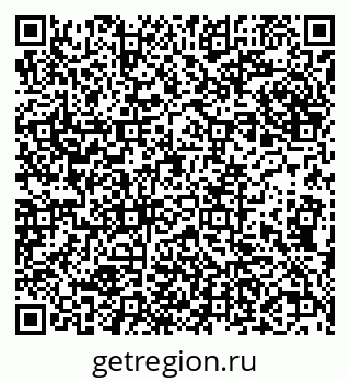 79632287414
