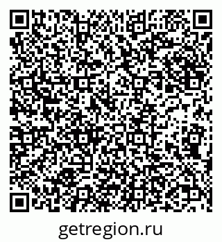 79632287418