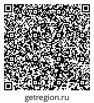 79632287450