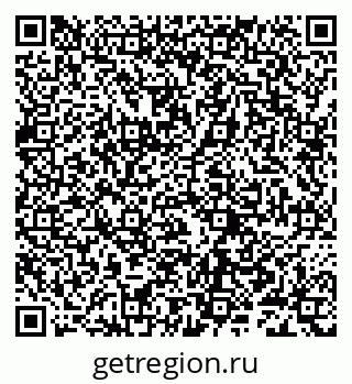 79632287480