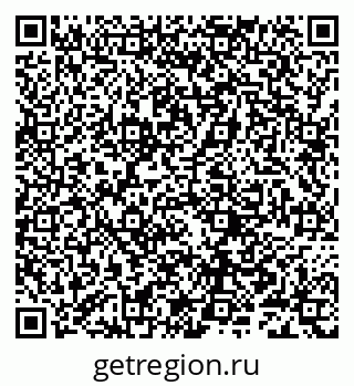79632287518