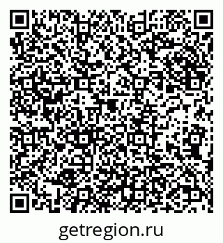 79632287530