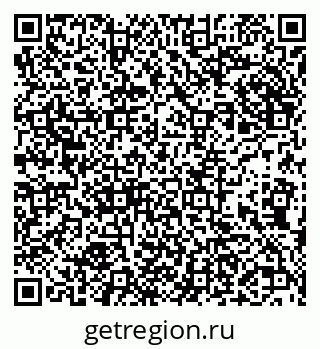 79632287533