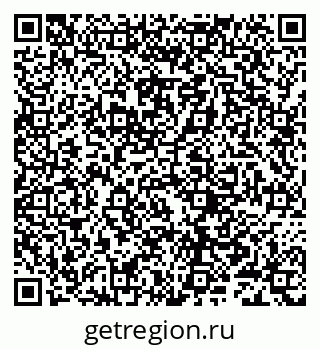 79632287550
