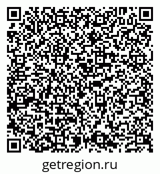 79632287730