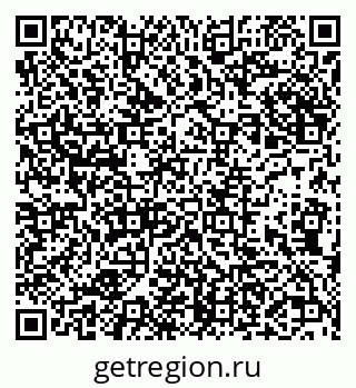79632287732
