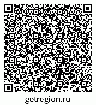 79632287900