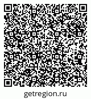 79632287921