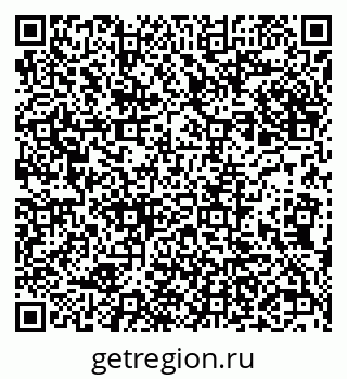 79632287932