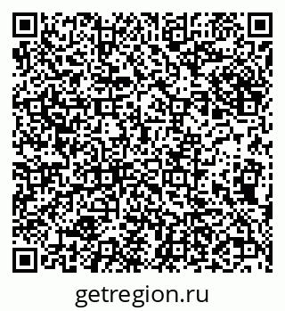 79632287970