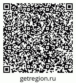 79632287972