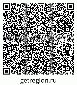 79632287973