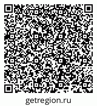 79632287992