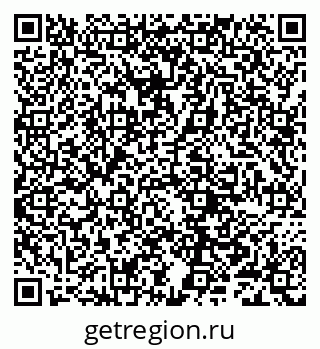79632288001