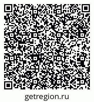 79632288121