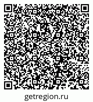 79632288172