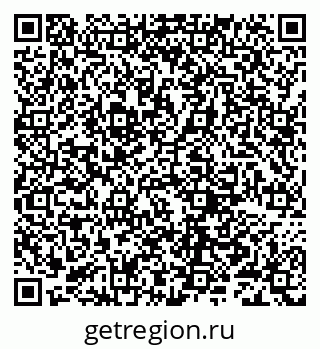 79632288173