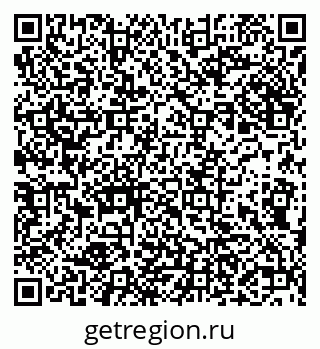 79632288190