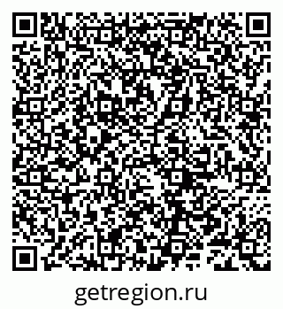 79632288200