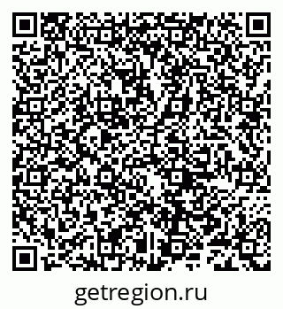 79632288256