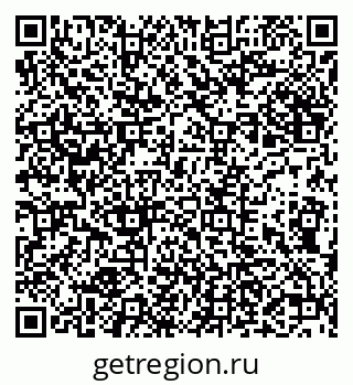79632288392