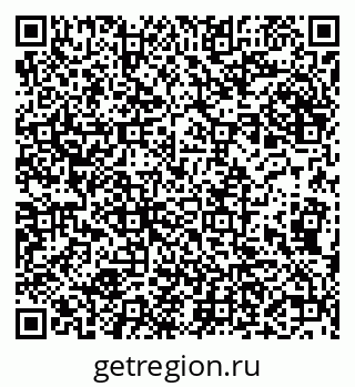 79632288400