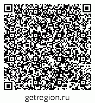 79632288411