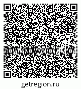 79632288414