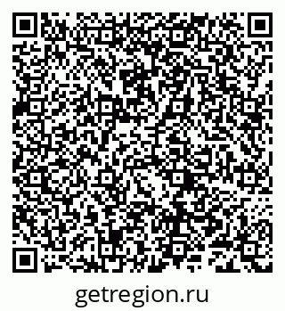 79632288433