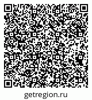 79632288448