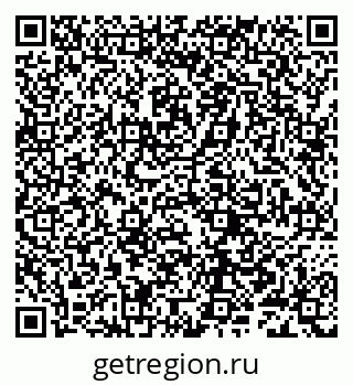 79632288489