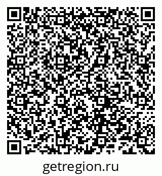 79632288500