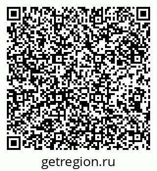 79632288519