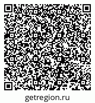 79632288523